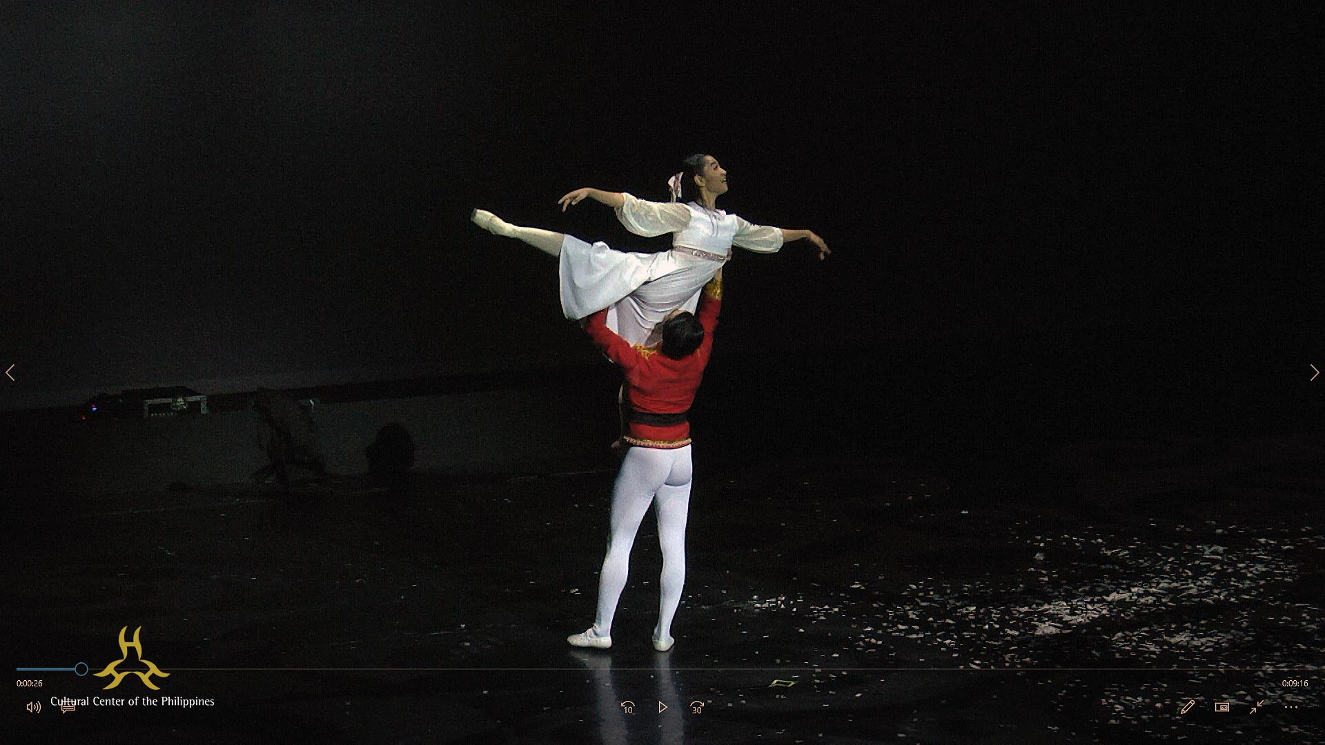 Philippine Ballet Theatre: The Nutcracker Image